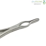 والشام سپتوم بینی مستقیم