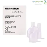 پروب یکبار مصرف دستگاه شستشوی گوش ولش آلن (WelchAllyn)