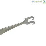هوک آفریخ تیز