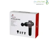 ماساژور تفنگی PHYSIOLINE PRO زنیت مد (Zenithmed)