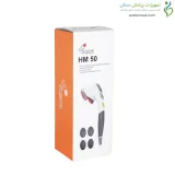 ماساژور دستی HM50 زنیت مد (Zenithmed)