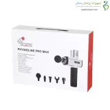 ماساژور تفنگی PHYSIOLINE PRO MAX زنیت مد (Zenithmed)