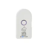 تب‌ سنج هوشمند HMT-100 هابدیک (HUBDIC)