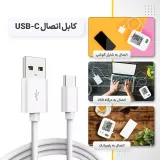 فشارسنج دیجیتال U80 ecco فوکسی (Foxy)