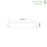 دستگیره دیواری 45 سانتی متر