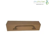 دستگیره دیواری 45 سانتی متر