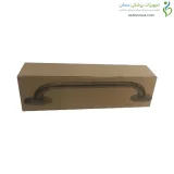 دستگیره دیواری 35 سانتی متر