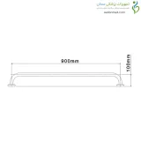 دستگیره کمکی دیواری 90 سانتی متر