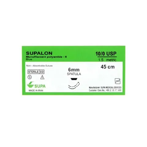 نخ جراحی نایلون 10/0 دو سوزنه اسپاچولا سوپا (Supa) | استریل