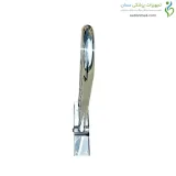 دستگیره اتکاء استیل متحرک