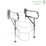 دستگیره اتکاء استیل متحرک با پایه