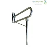 دستگیره اتکاء استیل متحرک با پایه