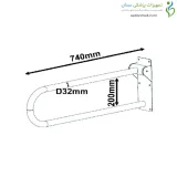 دستگیره اتکاء فلزی سفید متحرک بدون پایه