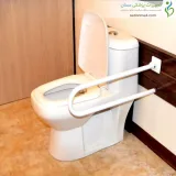 دستگیره اتکاء فلزی سفید متحرک بدون پایه