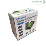 فشارسنج دیجیتال سخنگو مدل BP380A کابانا (kabana)