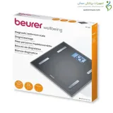 ترازوی دیجیتال تشخیصی بیورر (Beurer) مدل BF180