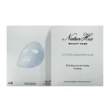 ماسک ضد التهاب ناچورهکس (naturhex)