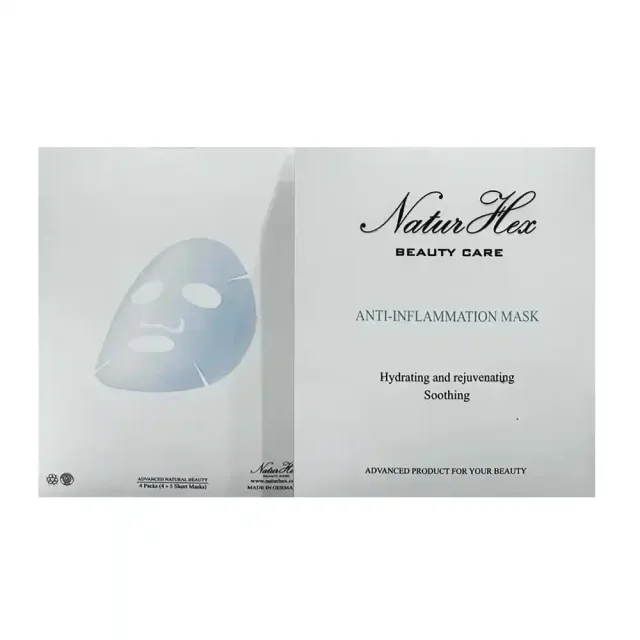 ماسک ضد التهاب ناچورهکس (naturhex)