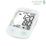 فشارسنج دیجیتال بازویی مدل BU 535 مدیسانا (medisana)
