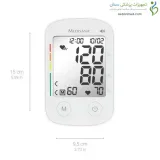 فشارسنج دیجیتال بازویی مدل BU 535 مدیسانا (medisana)