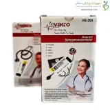 فشارسنج عقربه ای با گوشی مدل HS20A وکتو (Vekto)