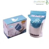 کیسه نگهداری شیر 200ml جوی میلک (JoyMilk)