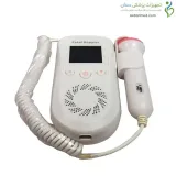 سونیکید پرتابل ای سی کر (ACCARE)