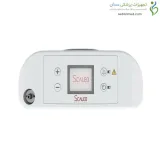 اکسیژن ساز پرتابل مدل P5 هورایزن (HORIZON)