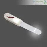 آبسلانگ چراغ دار مدیکر (Medicare)