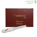 آبسلانگ چراغ دار مدیکر (Medicare)
