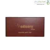 چارت بینایی سنجی نزدیک بینی مدیکر (medicare)