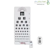 چارت بینایی سنجی سه کاناله مدیکر (Medicare)