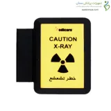 چراغ اخطار اشعه ایکس مدل دو بعدی مدیکر (Medicare)
