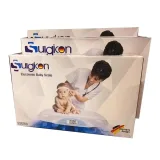ترازو دیجیتالی نوزاد مدل SS6160 سرجیکون (Surgicon)