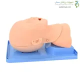 مانکن لوله گذاری نای کودک (مانکن انتوباسیون کودک)