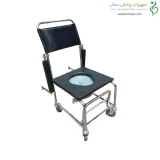 ویلچر حمام موژان طب مدل 692