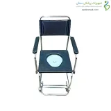 ویلچر حمام موژان طب مدل 692
