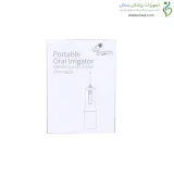 واترجت اورال اریگیشن پرتابل مدل F5025 زنیت مد (zenithmed)