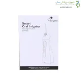 واترجت اورال اریگیشن پرتابل مدل F5025 زنیت مد (zenithmed)
