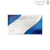 دستکش وینیل مبتکر (سایز لارژ)