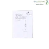 واترجت اورال اریگیشن پرتابل زنیت مد مدل ZTH-F5029