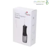 واترجت اورال اریگیشن پرتابل زنیت مد مدل ZTH-F5029