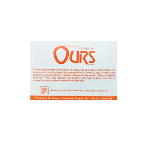 کاور پروب سونوگرافی غیراستریل Ours