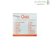 کاور پروب سونوگرافی غیراستریل Ours