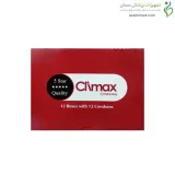 کاور پروب سونوگرافی غیراستریل کلایمکس (Climax)