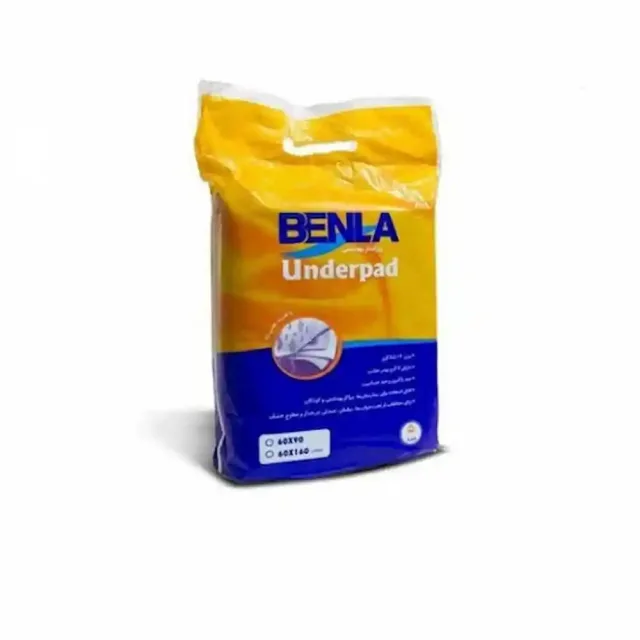 زیرانداز بیمار ۱۶۰*۶۰ بالدار BENLA