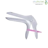 اسپکولوم واژینال دلفینی مدیوم بکر (Bekr)