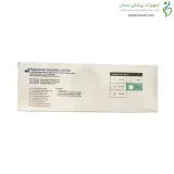 کورت پوستی پارامونت (paramont)