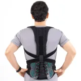 کمربند طبی اسپاینومد اورتینو (ortino)