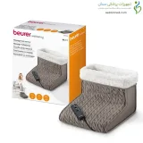 گرمکن و ماساژور پا برقی بیورر مدل FWM 45 (ماساژ شیاتسو و گرمایشی)